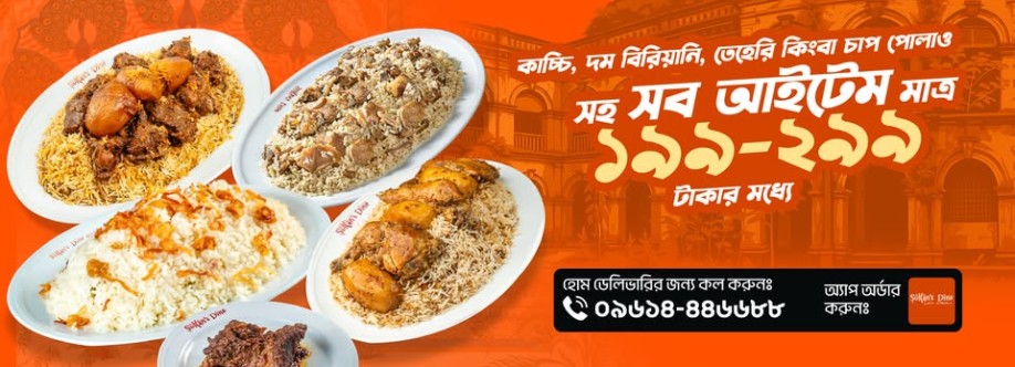 Sultan's Dine Cover Image