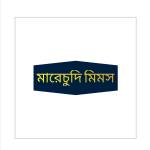 মারেচুদি মিমস Profile Picture