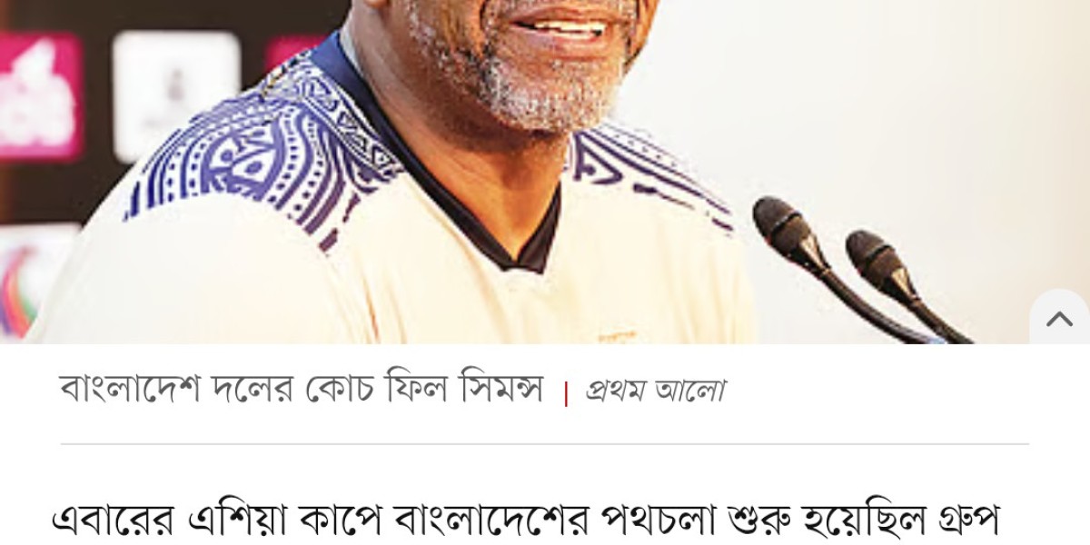 Article Picture
