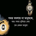 Md nazmul Khan Profile Picture