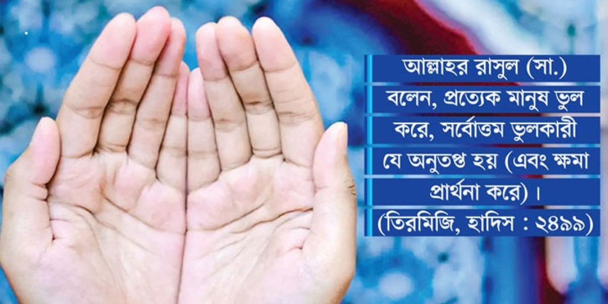 Article Picture