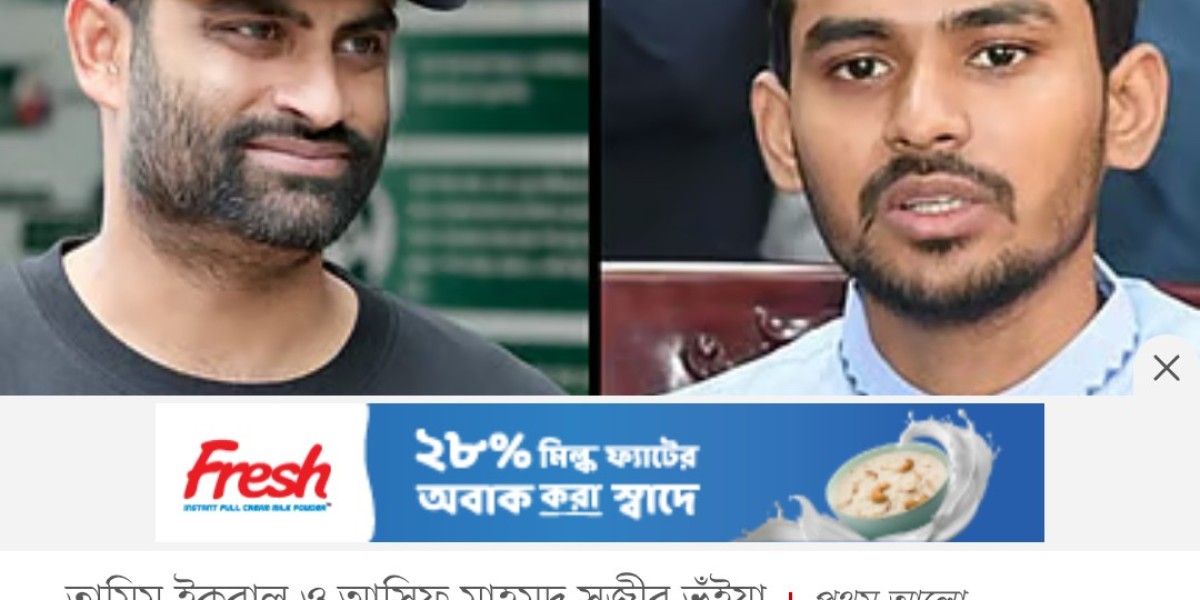 Article Picture