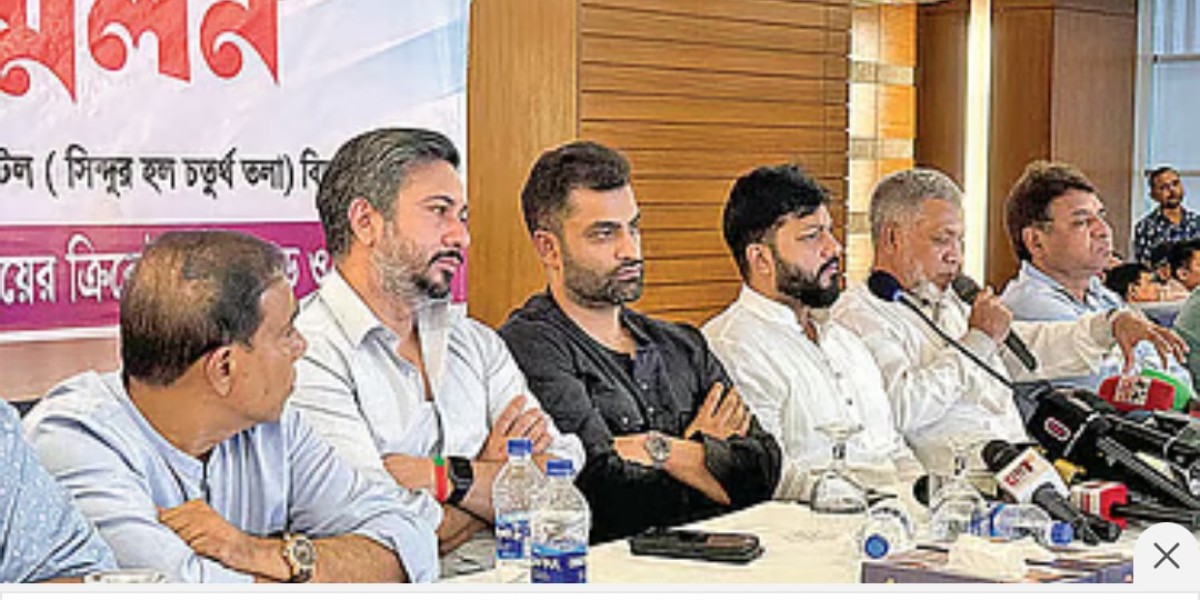 Article Picture