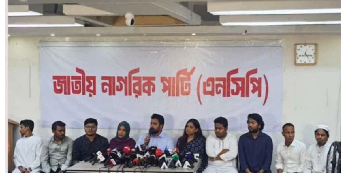 Article Picture