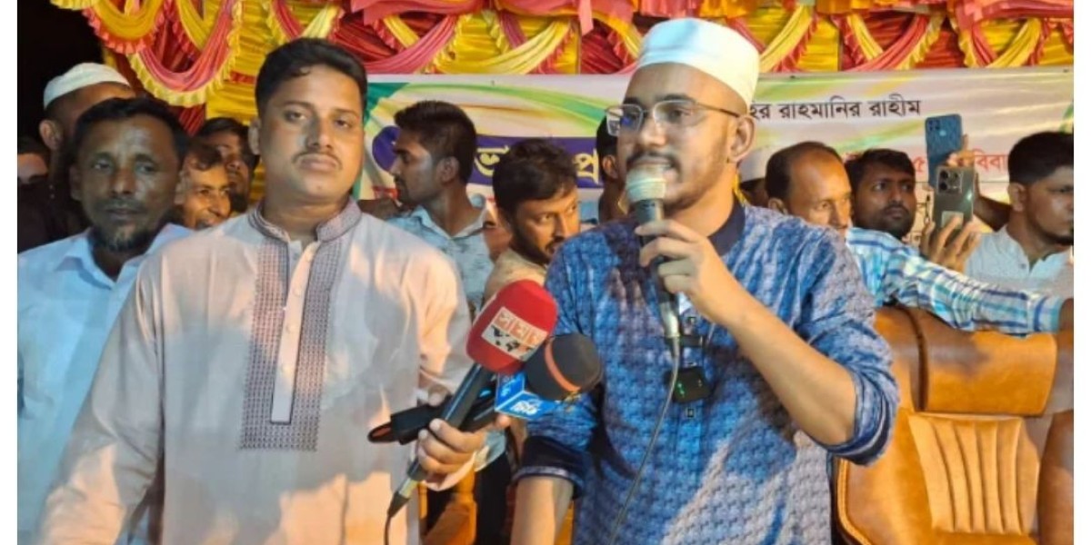 Article Picture