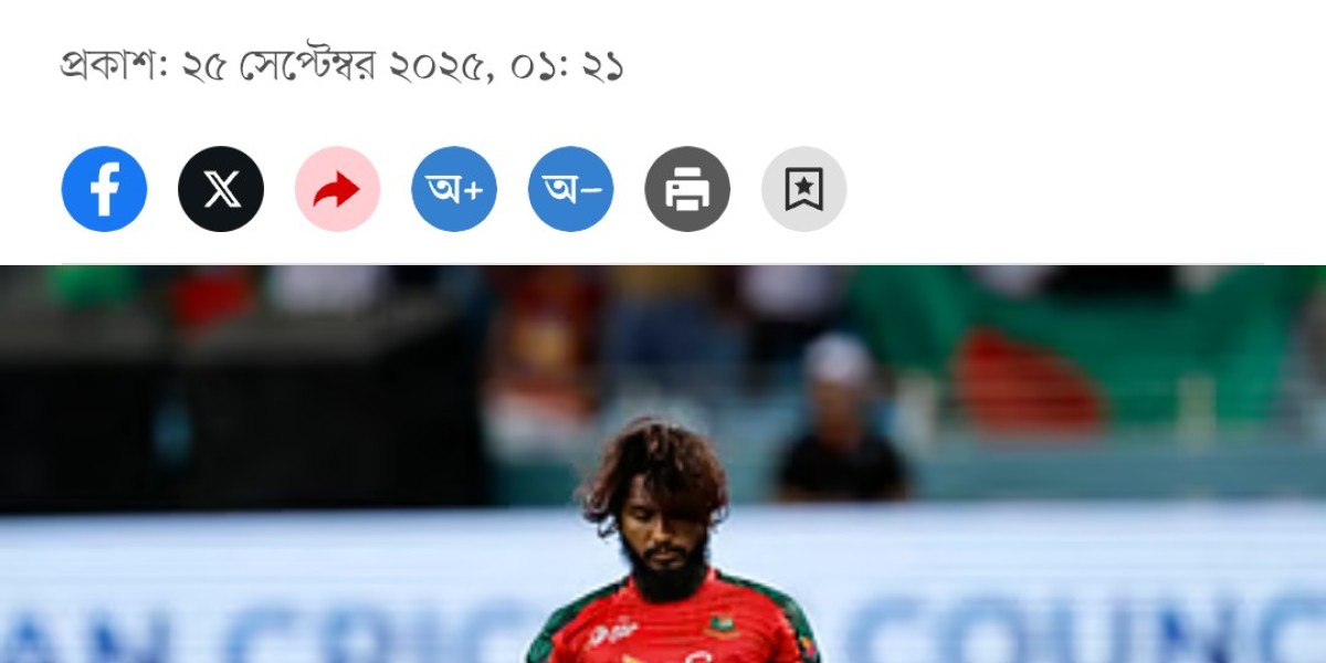 Article Picture