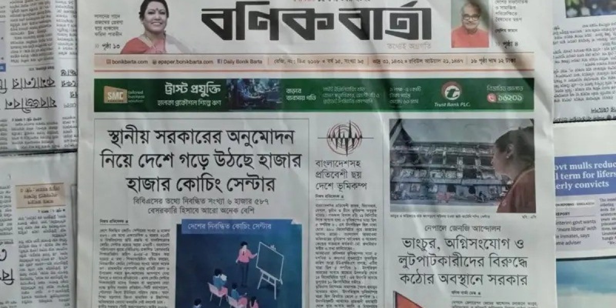 Article Picture