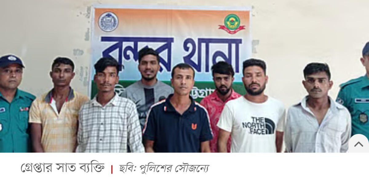Article Picture
