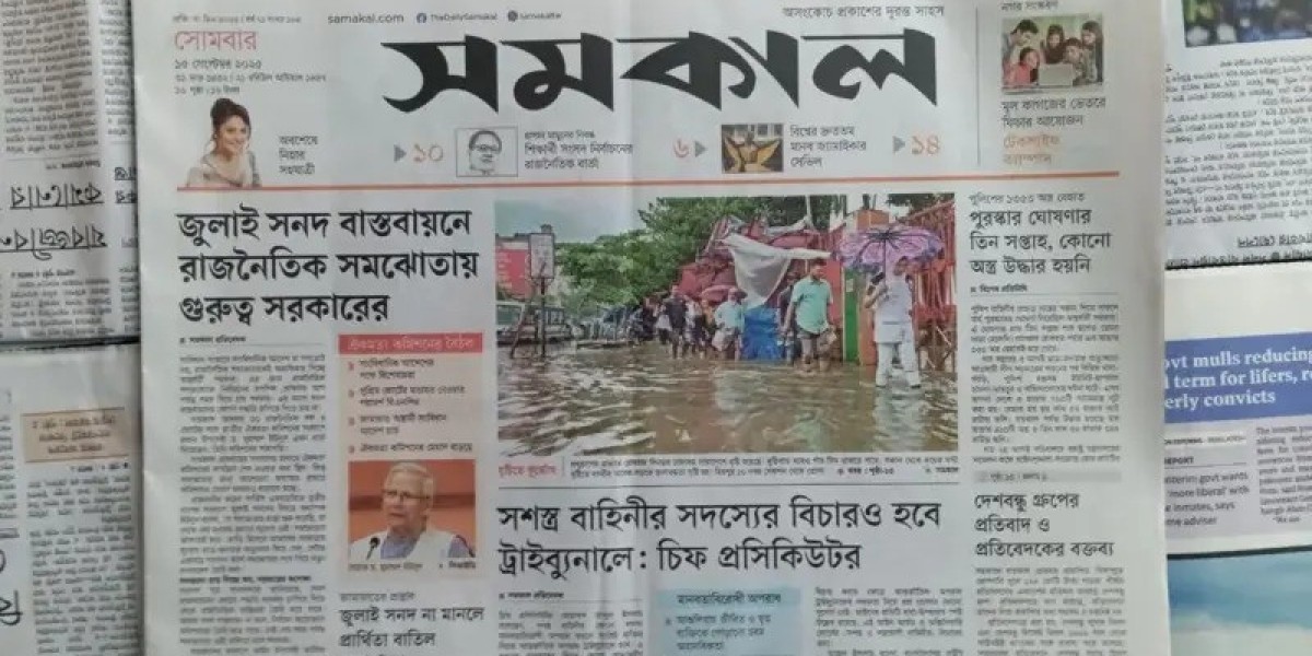 Article Picture
