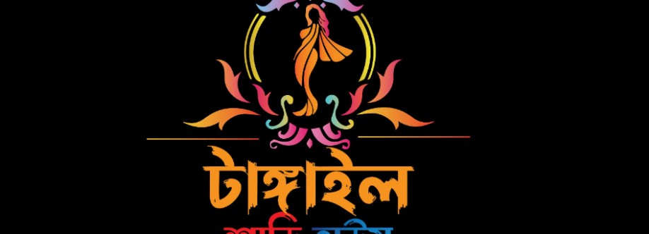 টাংগাইল শাড়ী হাউস Tangail Saree  Cover Image