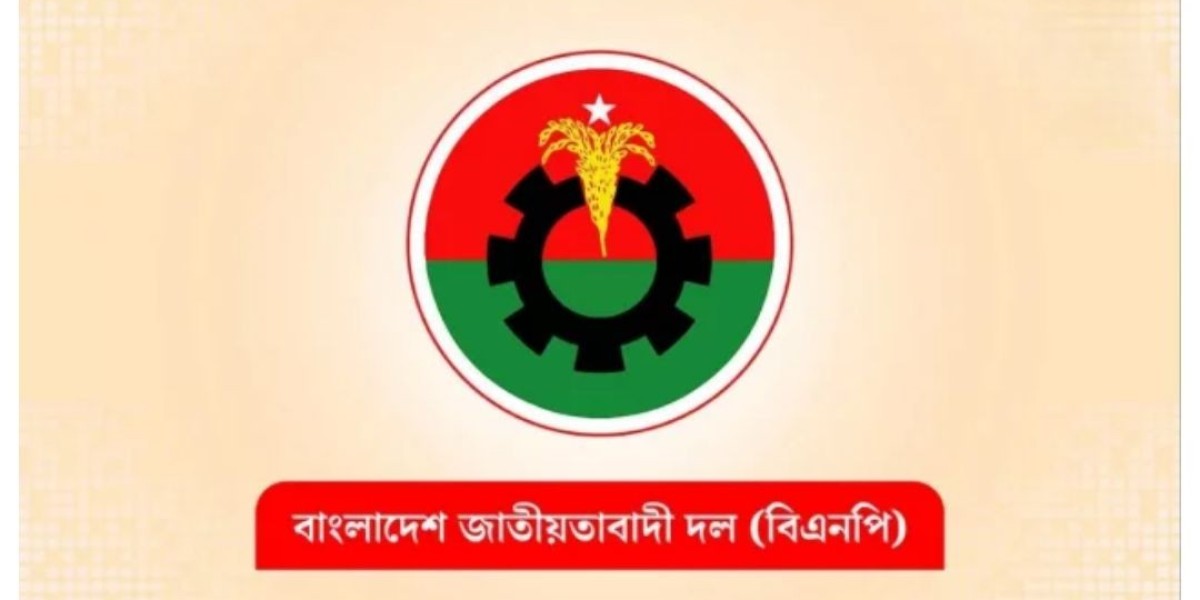 Article Picture
