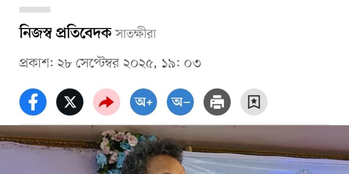 Article Picture
