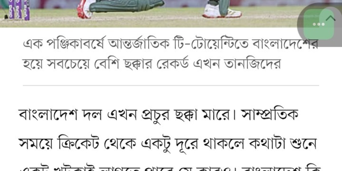 Article Picture
