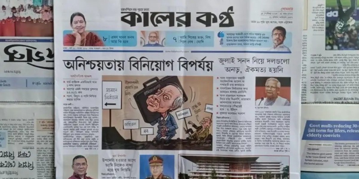 Article Picture
