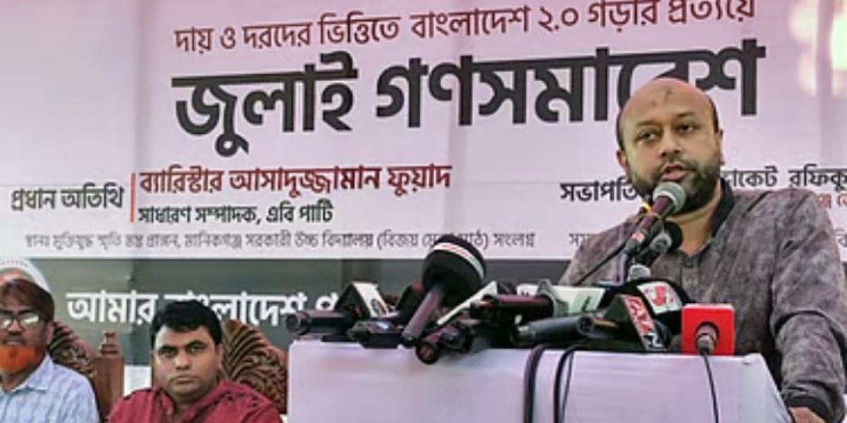 Article Picture