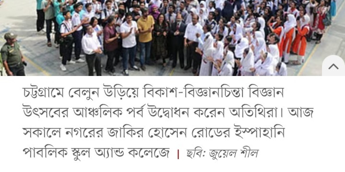 Article Picture