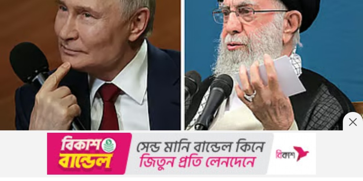 Article Picture