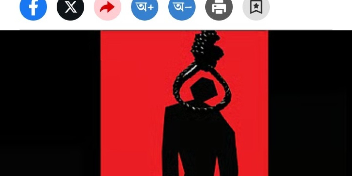 Article Picture
