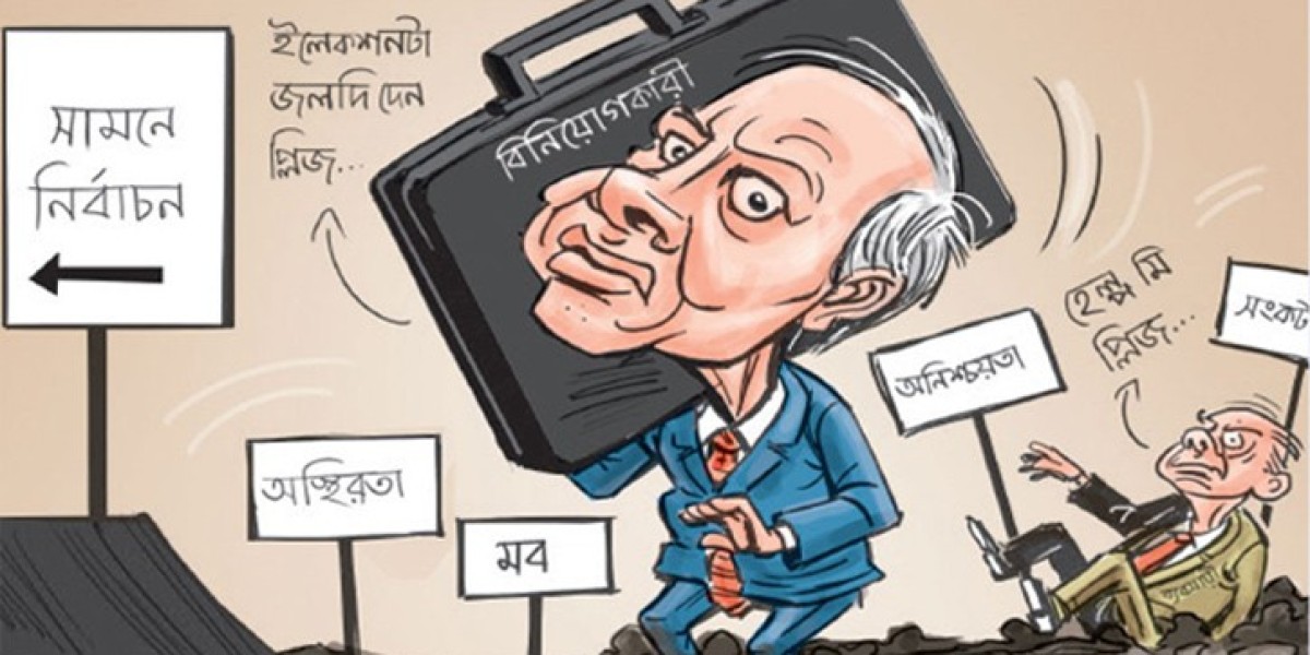 Article Picture