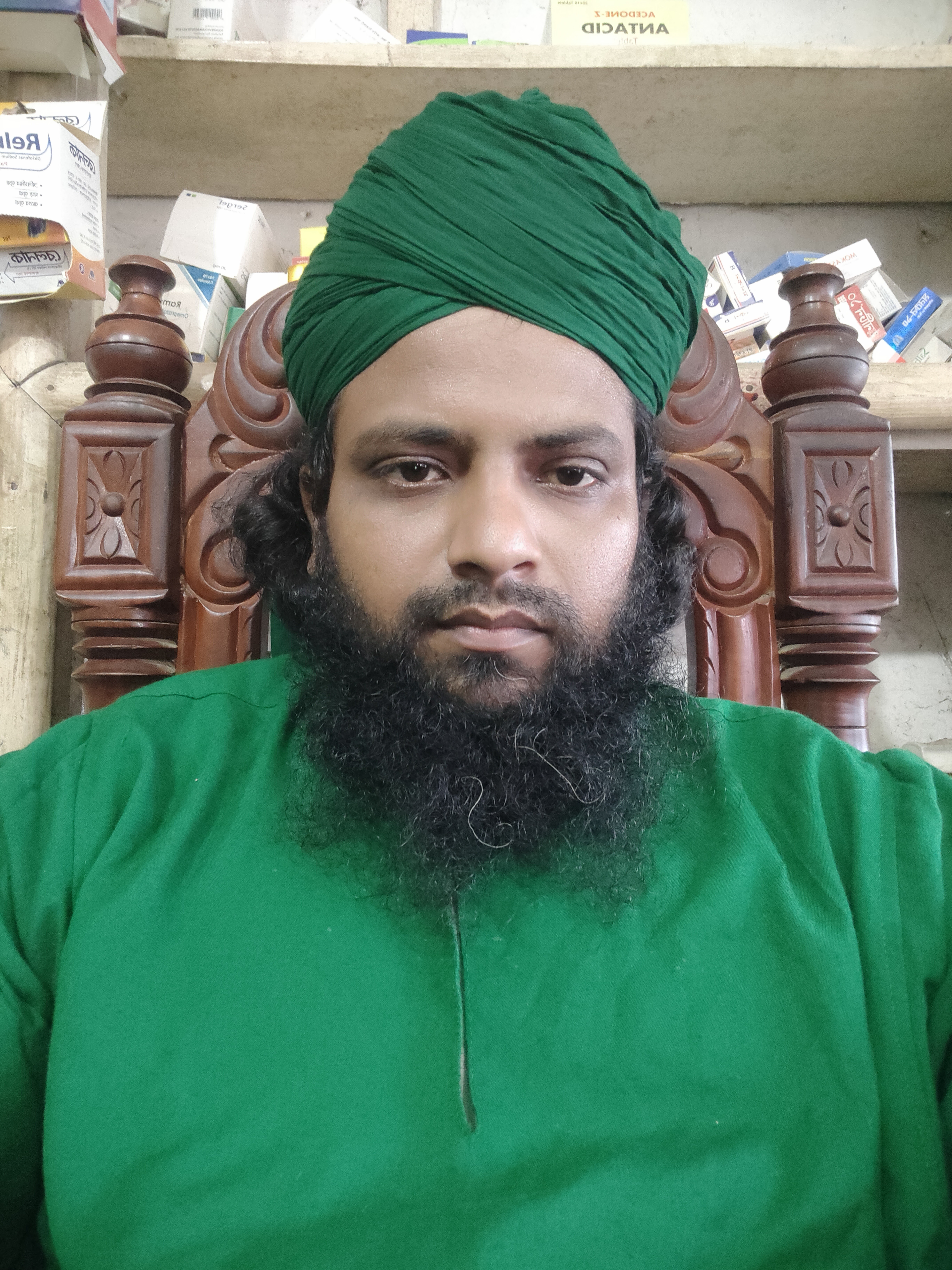User Image