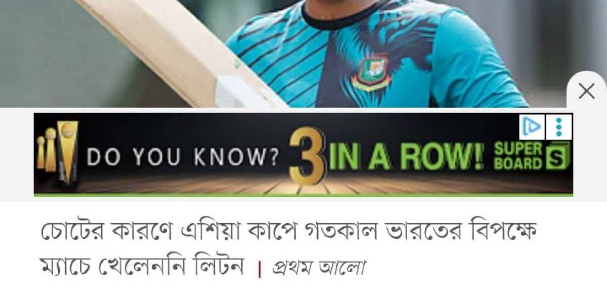 Article Picture