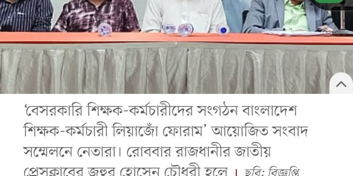 Article Picture
