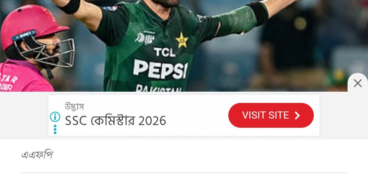 আফ্রিদির অলরাউন্ড নৈপুণ্যে আমিরাতকে হারিয়ে সুপার ফোরে পাকিস্তান