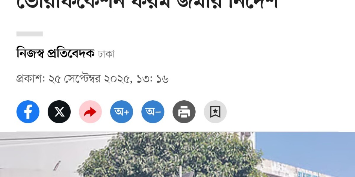 Article Picture