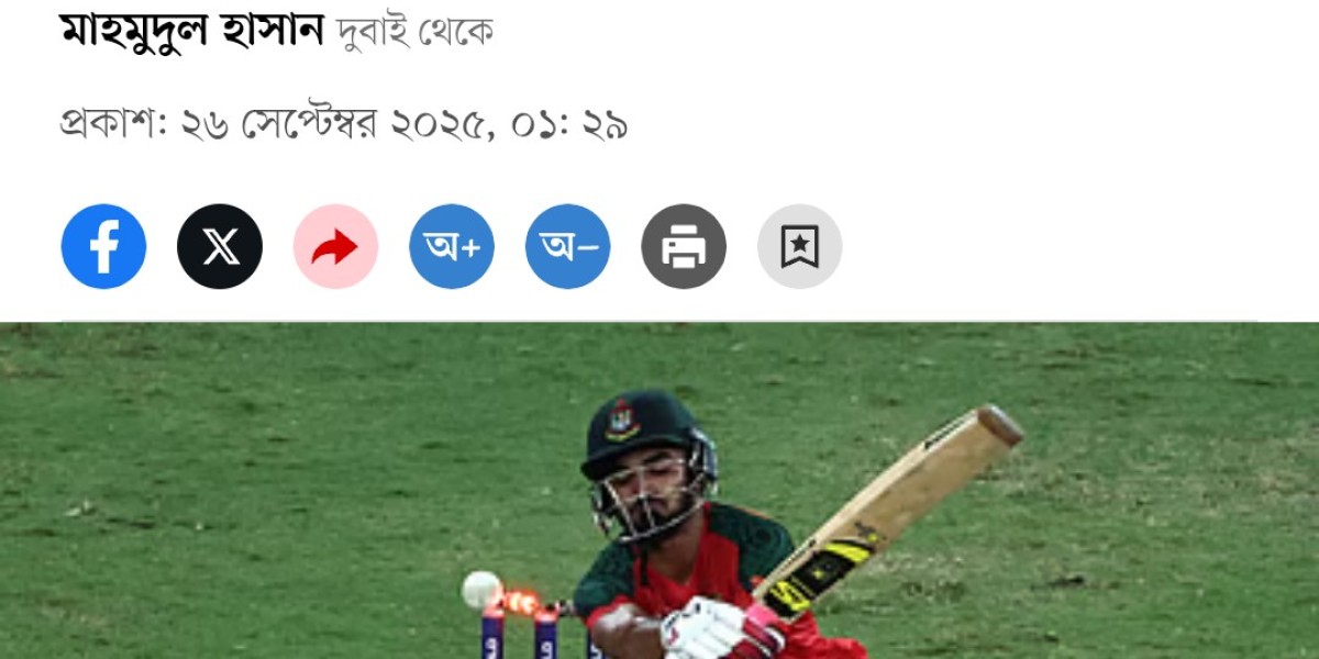 Article Picture