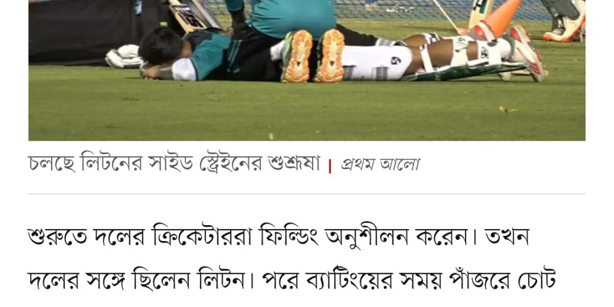 Article Picture
