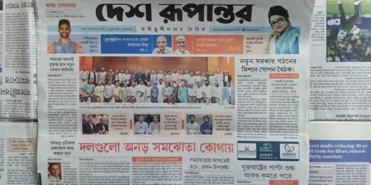Article Picture