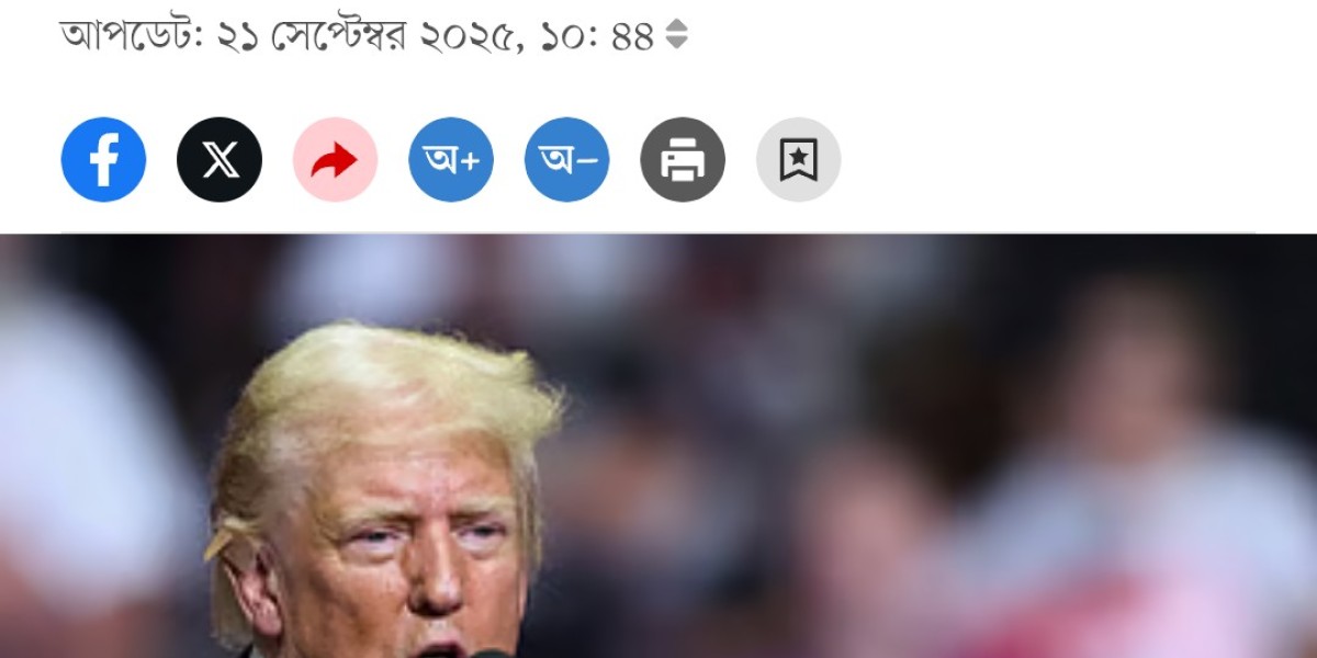 Article Picture