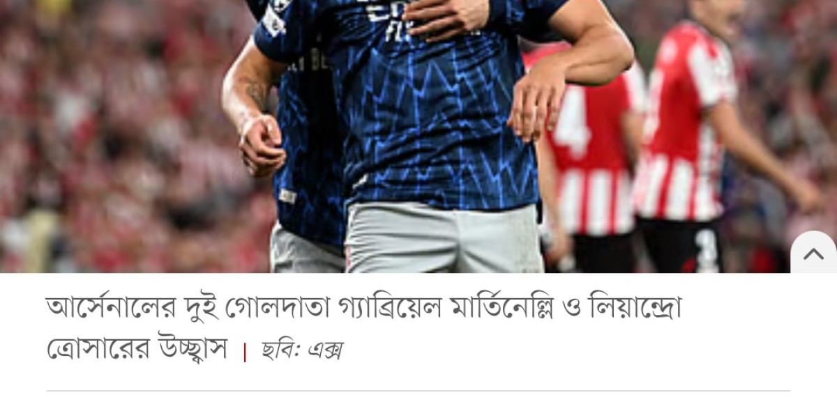 Article Picture