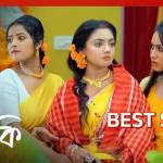 Indian Serial natok Profile Picture