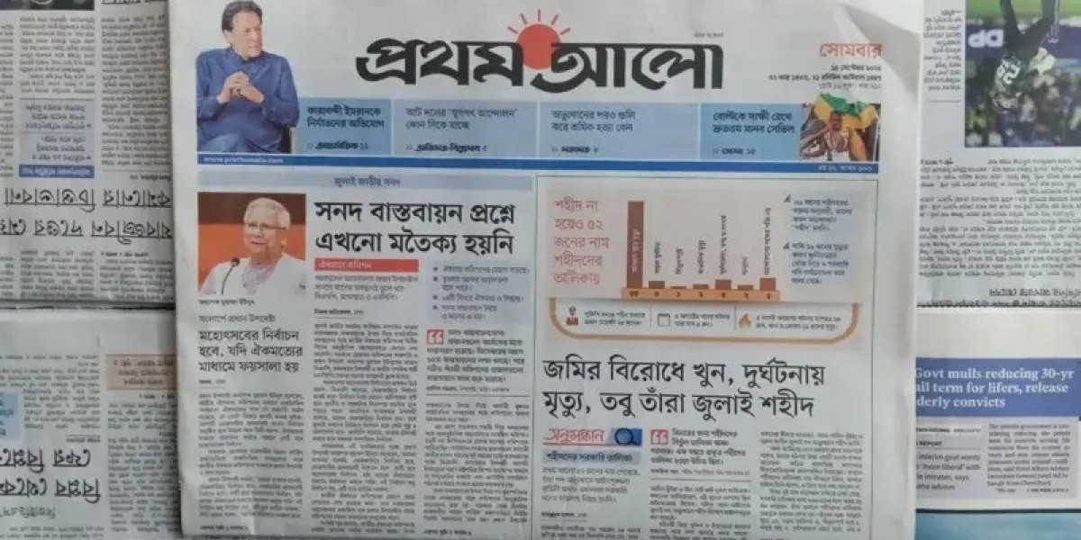 Article Picture