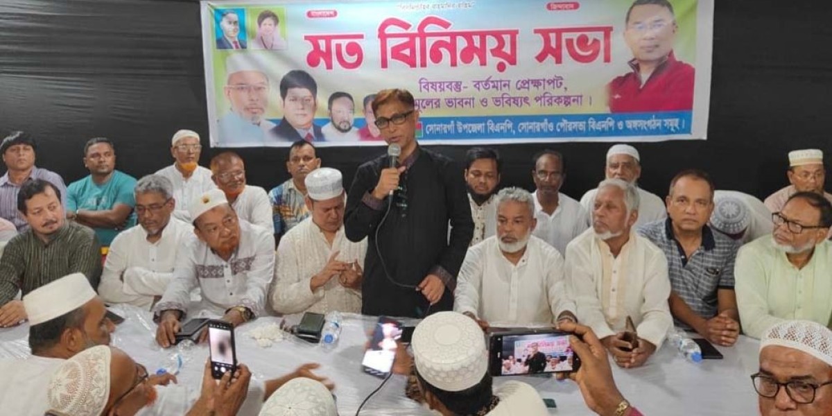 Article Picture