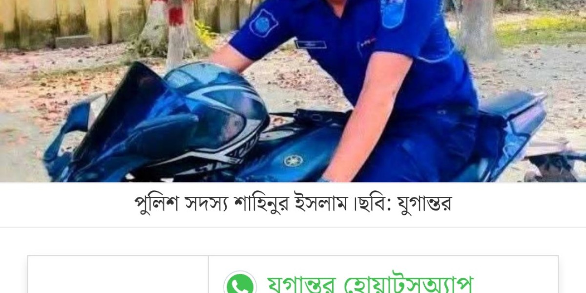 Article Picture
