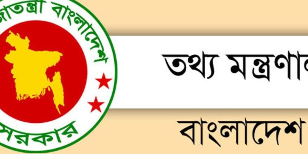 সাইবার স্পেসে জুয়ার শাস্তি দুই বছর কারাদণ্ড