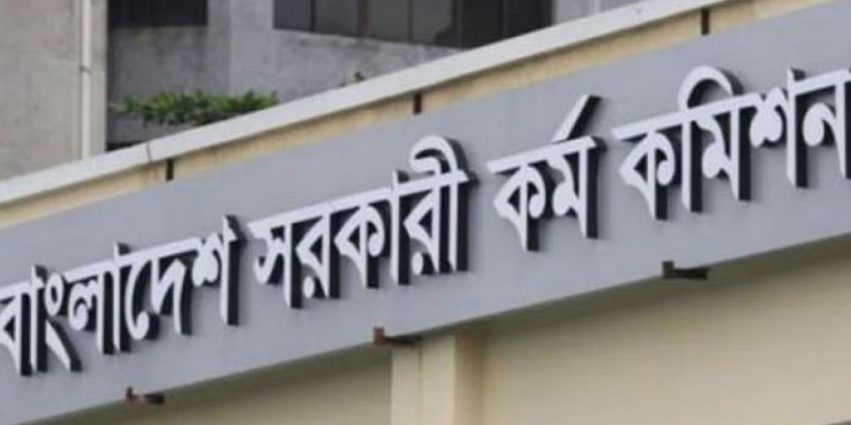 ৪৮তম বিশেষ বিসিএসের চূড়ান্ত ফল প্রকাশ, দেখুন তালিকা