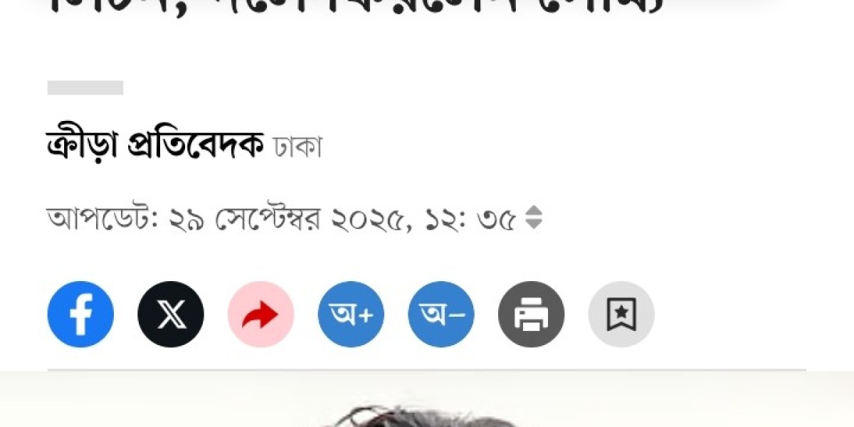 Article Picture