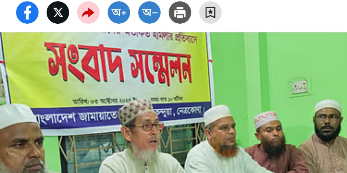 Article Picture