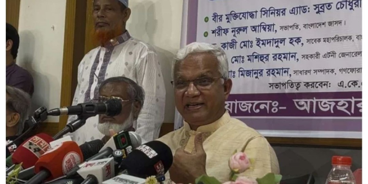 Article Picture