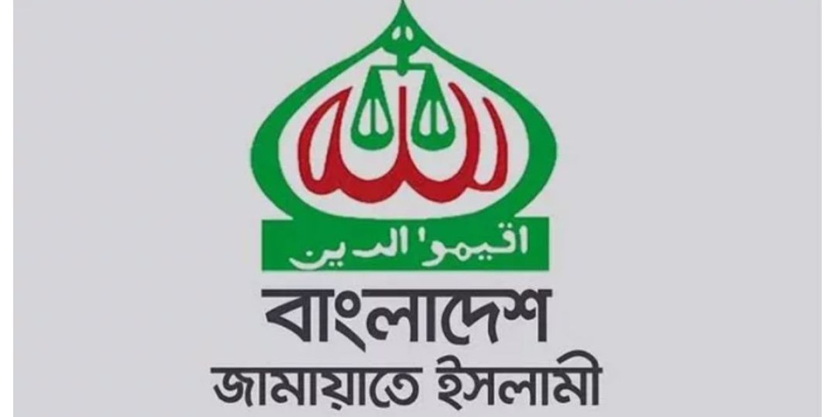 Article Picture