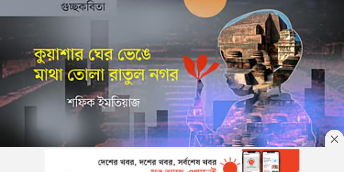 Article Picture