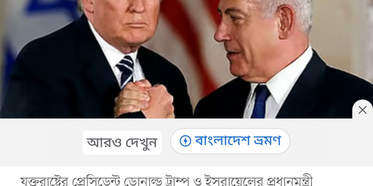 Article Picture