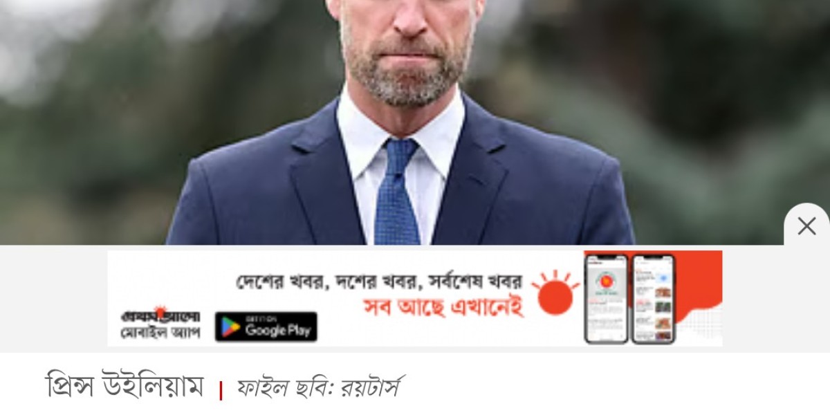 Article Picture