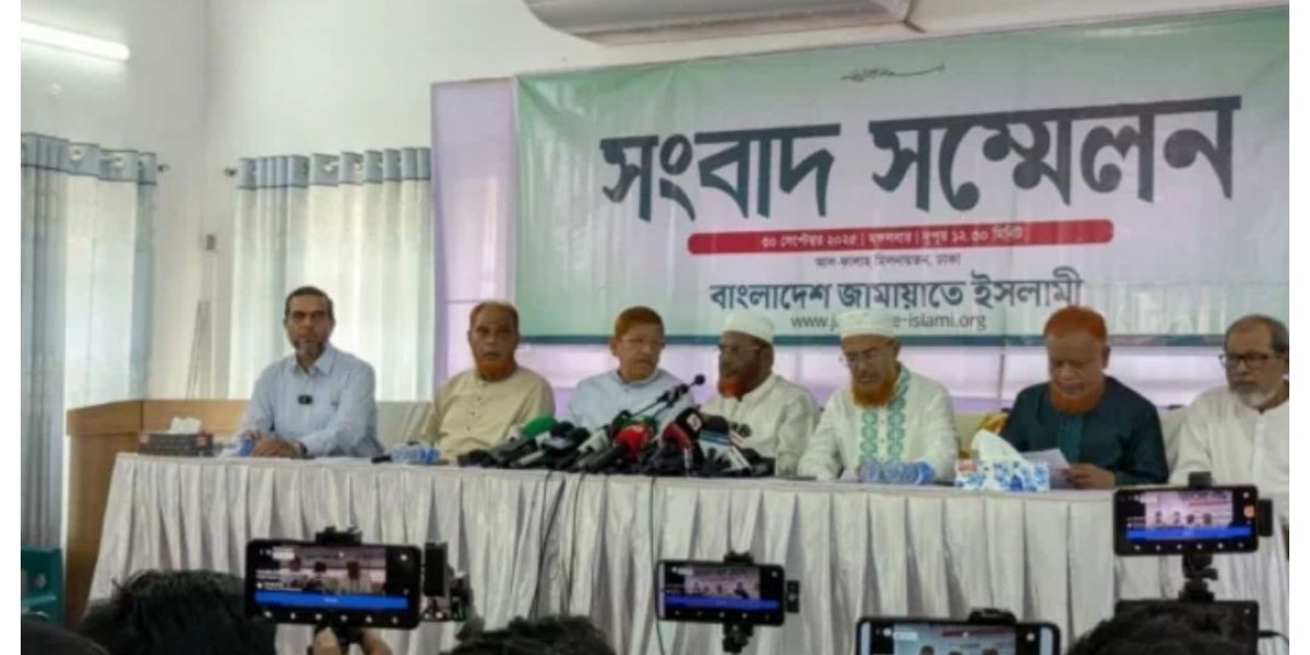 Article Picture